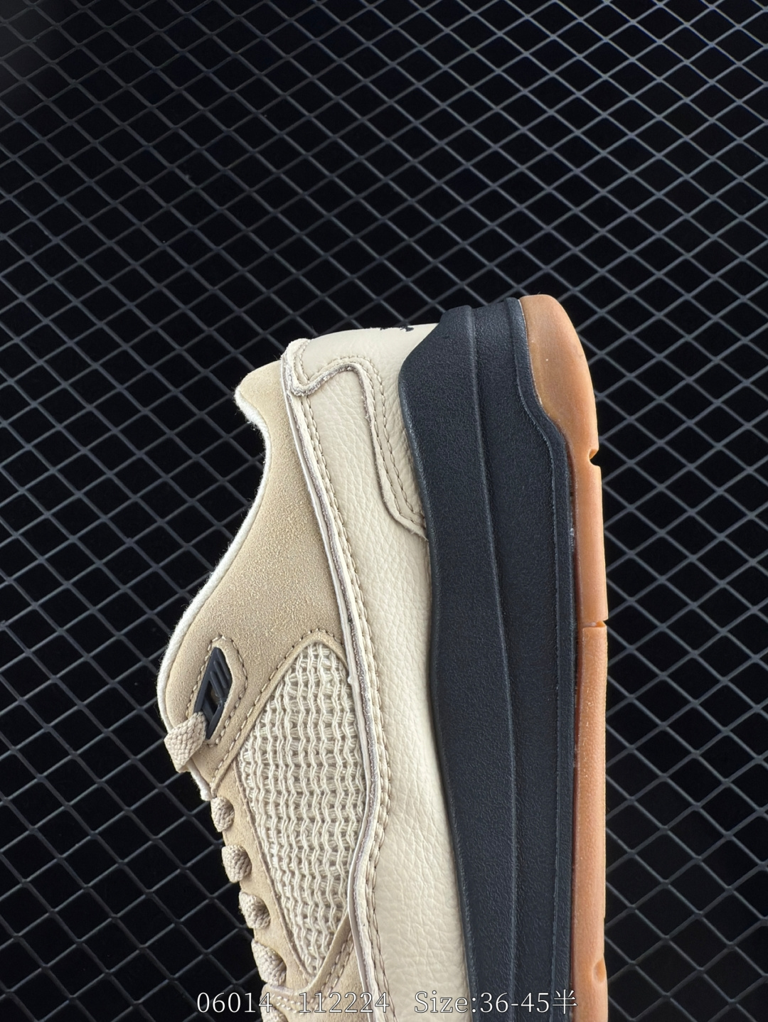 Nike Air Jordan 4 Retro